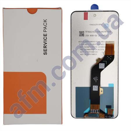 Дисплей Infinix Hot 12 Play NFC/ Hot 12 Play/ Note 12i/ Hot 12/ Hot 20 чорний оригінал в упаковці