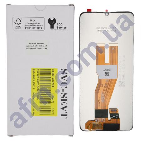 Дисплей Samsung сервісний A055 Galaxy A05 2023 чорний GH82-21236A
