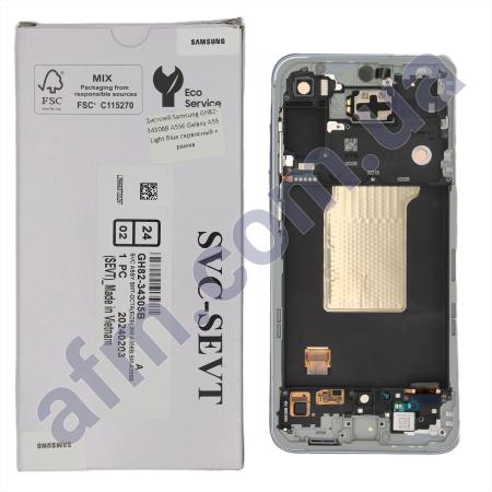 Дисплей Samsung сервісний A556 Galaxy A55 Light Blue + рамка GH82-34308B