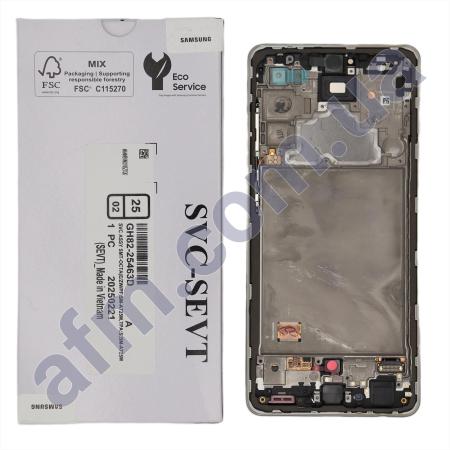Дисплей Samsung сервісний A725 Galaxy A72 білий + рамка GH82-25463D