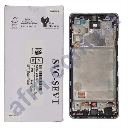 Дисплей Samsung сервісний A725 Galaxy A72 фіолетовий + рамка GH82-25463C