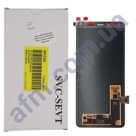 Дисплей Samsung сервісний A730 A8 Plus 2018 чорний GH97-21534A!