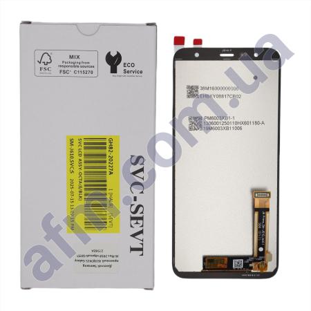 Дисплей Samsung сервісний J610/ J415 Galaxy J6 Plus 2018 чорний GH97-22582A