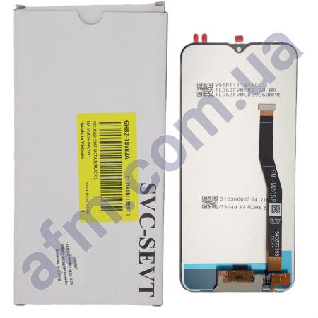 Дисплей Samsung сервісний M205 Galaxy M20 2019 чорний GH82-18682A