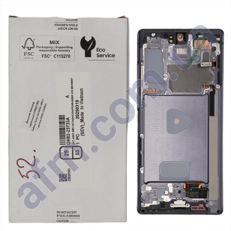 Дисплей Samsung сервісний N980/ N981 Galaxy Note 20 AURA GRAY + рамка GH82-23495A