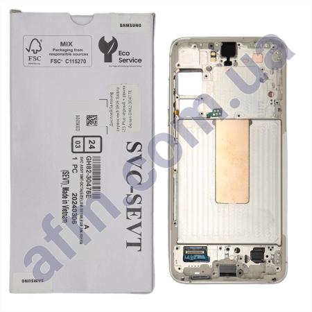 Дисплей Samsung сервісний S916 Galaxy S23 Plus чорний + рамка біла GH82-30477E