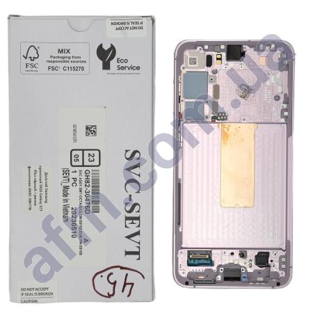 Дисплей Samsung сервісний S916 Galaxy S23 Plus чорний + рамка фіолетова GH82-30477B