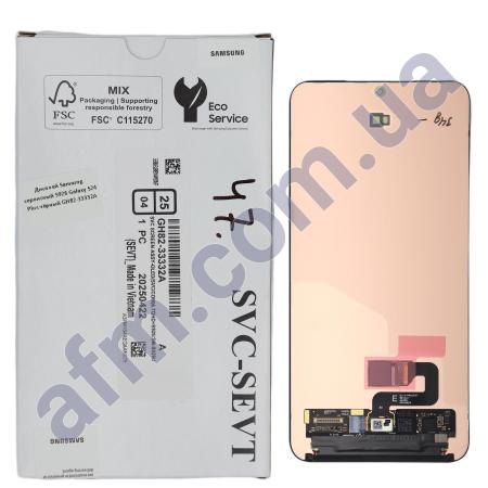 Дисплей Samsung сервісний S926 Galaxy S24 Plus чорний GH82-33332A