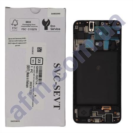 Дисплей Samsung сервісний A205 Galaxy A20 2019 чорний + рамка GH82-19571A!