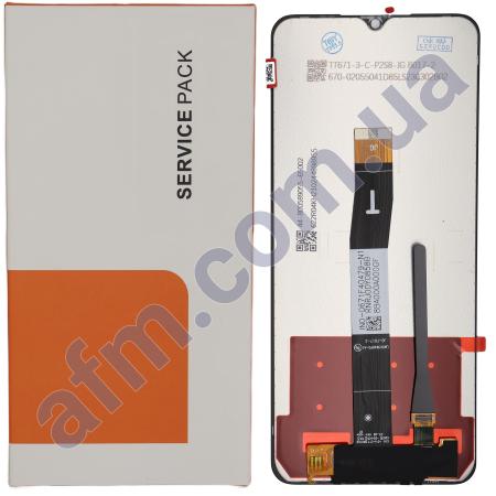 Дисплей Xiaomi Redmi 10C/ Poco C40 чорний оригінал в упаковці