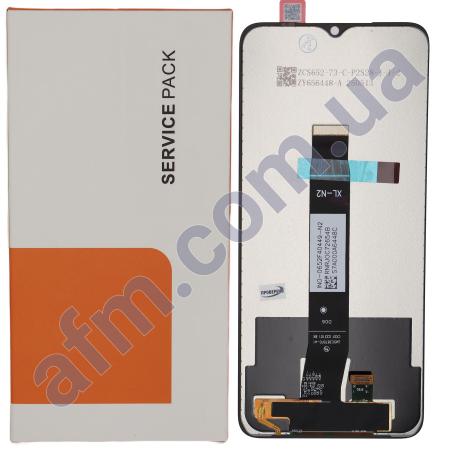 Дисплей Xiaomi Redmi A1/ A1 Plus/ A2/ A2 Plus/ Poco C50/ C51 чорний оригінал в упаковці