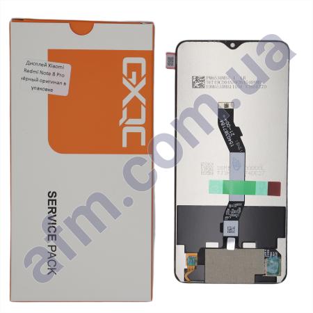 Дисплей Xiaomi Redmi Note 8 Pro чёрный оригинал в упаковке