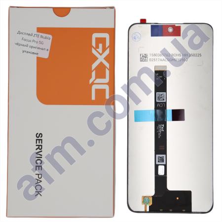 Дисплей ZTE Nubia Focus Pro 5G чорний оригінал в упаковці