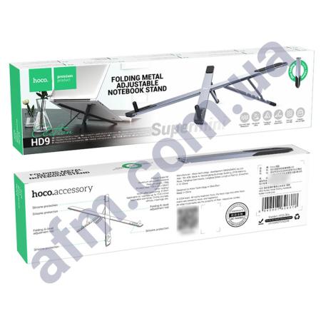 Тримач настільний Hoco HD9 154*23*22мм сірий