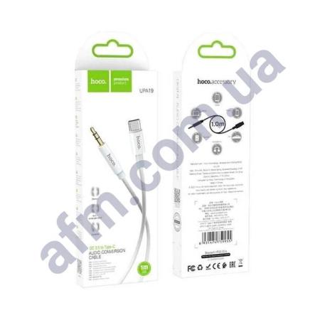 Кабель AUX Hoco UPA19 (3.5mm to 3.5mm) сталевий