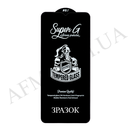 Захисне Скло Super G Oppo A55 5G/ A54s/ A55s