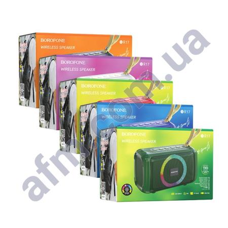 Колонка Borofone BR17 Sports MIX красная