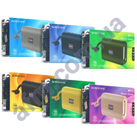 Колонка Borofone BR18 золотая