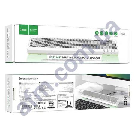 Колонка Hoco BS66 Smooth белая