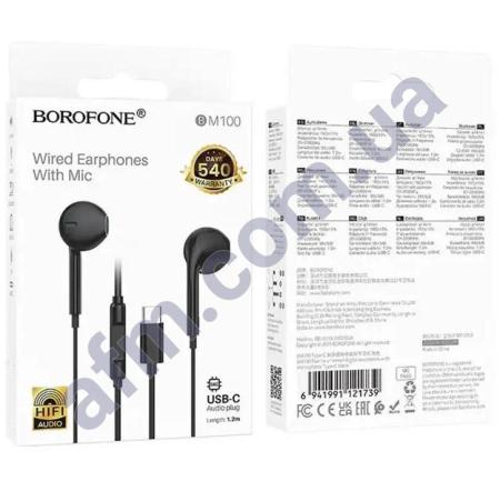 Навушники Borofone BM100 чорні