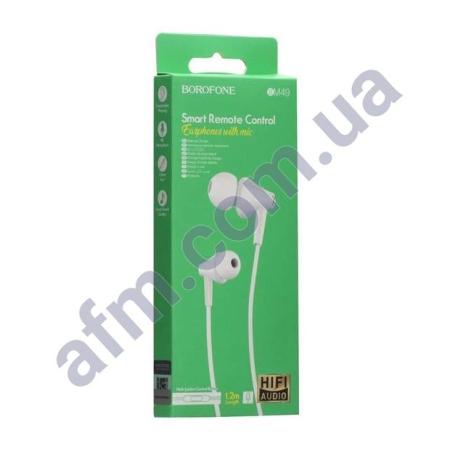 Навушники Borofone BM49 білі
