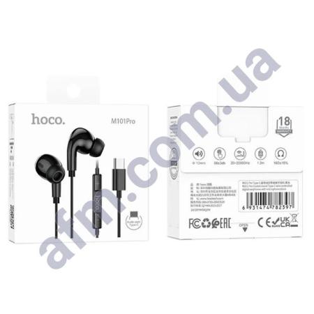 Навушники Hoco M101 Pro Type-C чорні