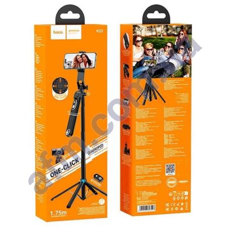 Монопод для селфи Hoco K22 чёрный
