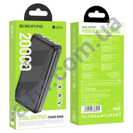 Внешний аккумулятор (Power Bank) Borofone BJ27A (20000 mAh) чёрный