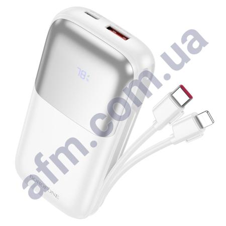 Внешний аккумулятор (Power Bank) Borofone BJ62 22.5W+PD20W + кабели C+iP (10000 mAh) белый