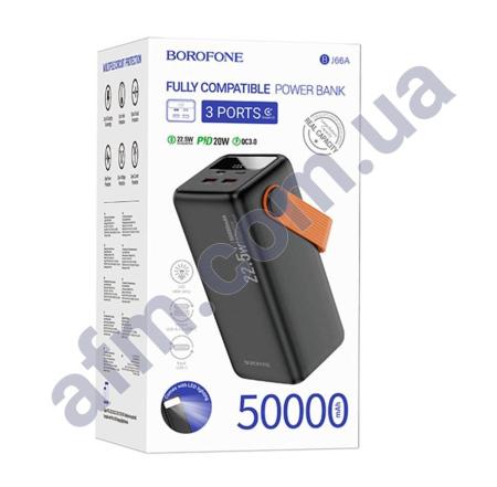 Внешний аккумулятор (Power Bank) Borofone BJ66A 22.5+PD20W (50000 mAh) чёрный