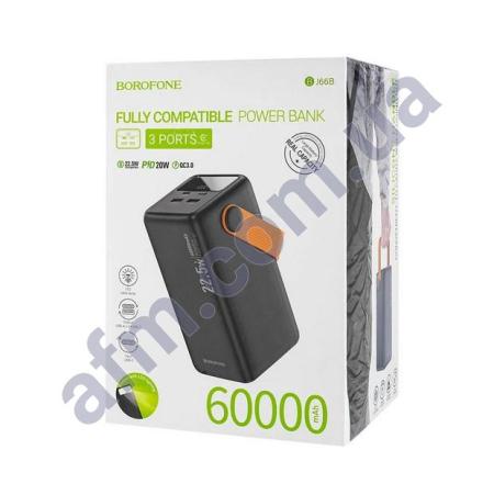 Внешний аккумулятор (Power Bank) Borofone BJ66B 22.5+PD20W (60000 mAh) чёрный