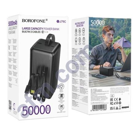 Зовнішній акумулятор (Power Bank) Borofone BJ79C 5V/ 2A +кабели USB/ C/ iP (50000 mAh) чорний