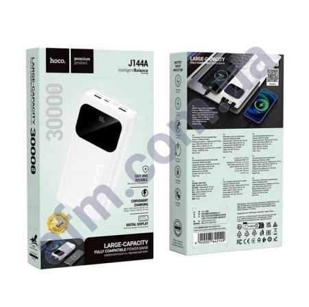 Внешний аккумулятор (Power Bank) Hoco J144A 2USB 5V/ 2A (30000 mAh) белый