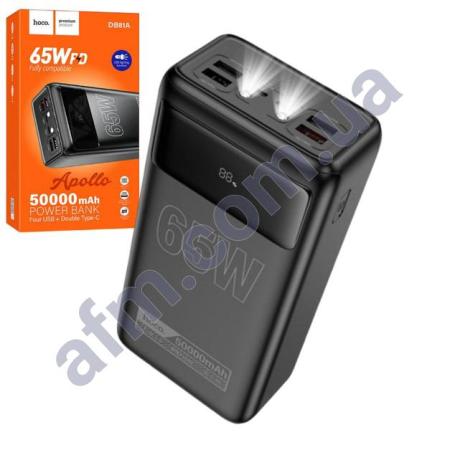 Зовнішній акумулятор (Power Bank) Hoco DB81A PD65W (50000 mAh) чорний