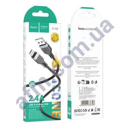 USB кабель Hoco X109 Micro USB (2000mm) чорний
