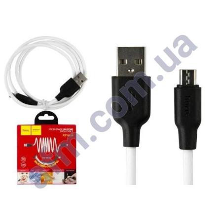 USB кабель Hoco X21 Plus Micro USB 2A (1000mm) чёрно-белый