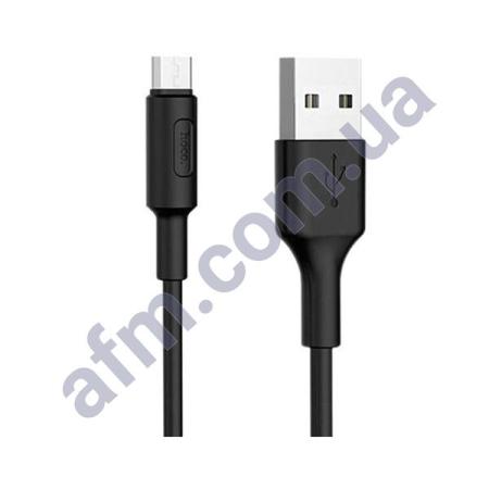 USB кабель Hoco X25 Soarer Micro USB (1000mm) чорний