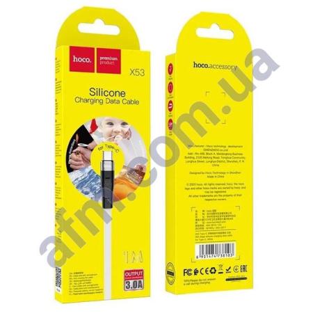 USB кабель Hoco X53 Type-C (1000mm) білий