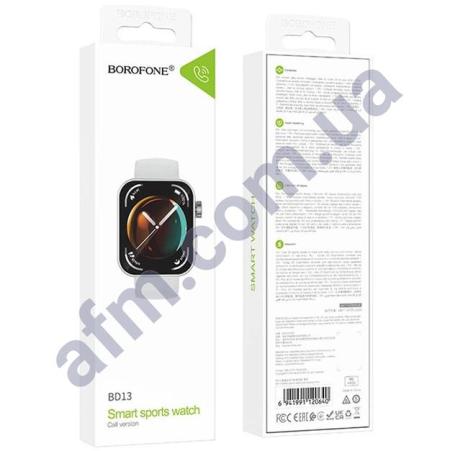 Смарт-часы Borofone BD13 функция звонка серые