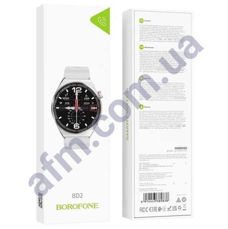 Смарт-часы Borofone BD2 серебристые