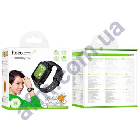 Смарт-часы Hoco Y104 + функція дзвінка 4G дитячі чорні