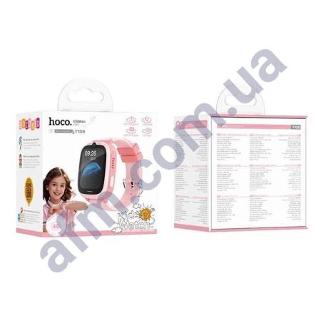 Смарт-часы Hoco Y106 + функция видеозвонка 4G розовые