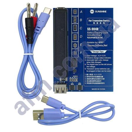 Плата активації та зарядки акумуляторів Sunshine SS-904B з цифровий індикацією (Tecno/ Infinix)