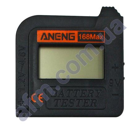 Тестер батарей и аккумуляторов Aneng 168 Max с ЖК дисплеем (1.2V-4.8V, 9V)