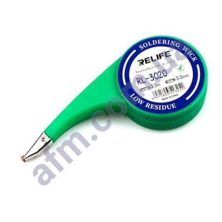 Очиститель припоя Relife RL-3020 (3мм*2м)