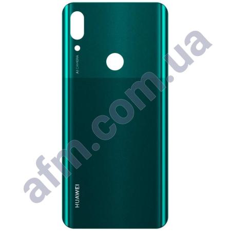 Задня кришка Huawei P Smart Z зелена Emerald Green