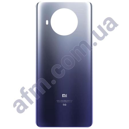 Задняя крышка Xiaomi Mi10T Lite синяя Atlantic Blue