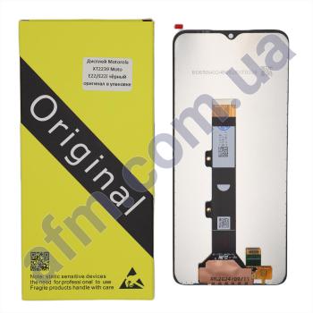 Дисплей Motorola XT2239 Moto E22/ E22i чорний оригінал в упаковці