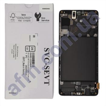 Дисплей Samsung сервісний A715 Galaxy A71 чорний + рамка GH82-22152A