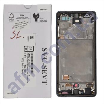 Дисплей Samsung сервісний A725 Galaxy A72 чорний + рамка GH82-25463A